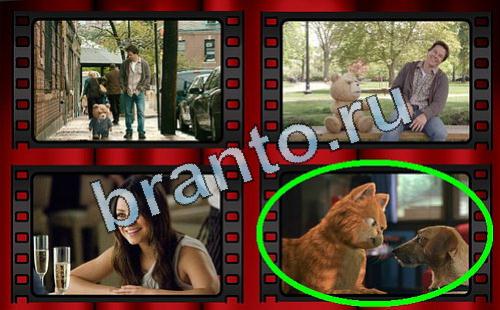 ответы на игру Самый лишний фильм в одноклассниках Уровень 273