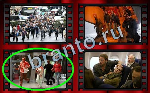 ответы Самый лишний фильм Уровень 278