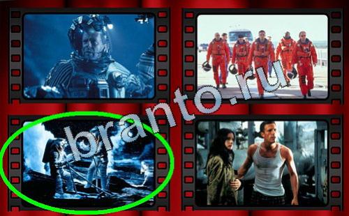 ответы Самый лишний фильм Уровень 280