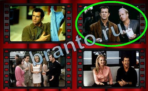 прохождение на игру Самый лишний фильм Уровень 281