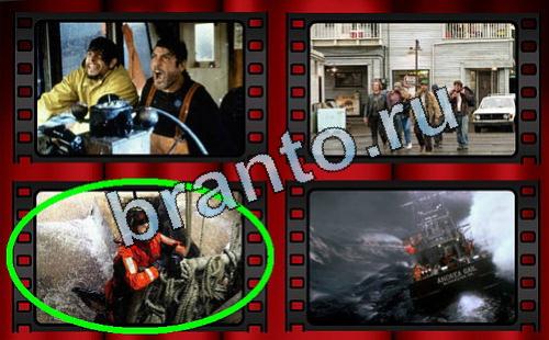 Самый лишний фильм прохождение игры Уровень 282