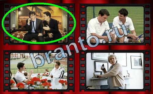 ответы Самый лишний фильм Уровень 285