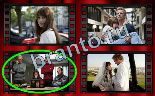 ответы Самый лишний фильм Уровень 288