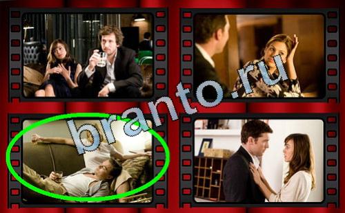 ответы Самый лишний фильм Уровень 290