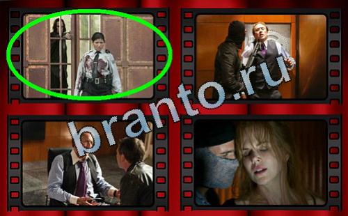 Самый лишний фильм помощь в картинках Уровень 291