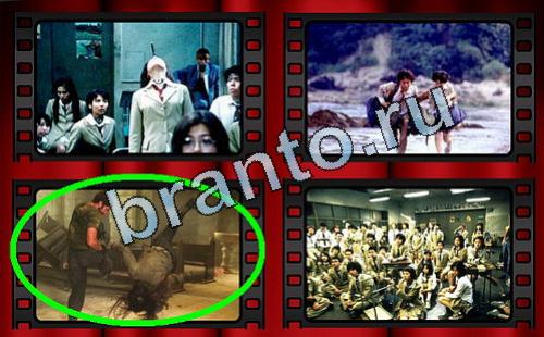 ответы на игру Самый лишний фильм Уровень 295