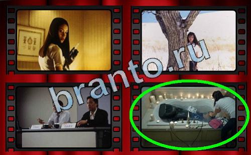 ответы на игру Самый лишний фильм в одноклассниках Уровень 297