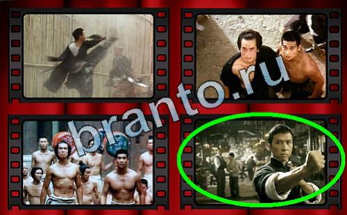 Самый лишний фильм игра ответы Уровень 298