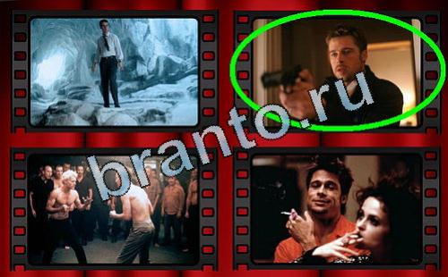 Подсказки на игру Самый лишний фильм Уровень 302