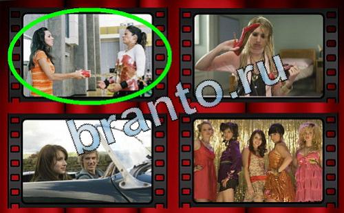 ответы к игре Самый лишний фильм Уровень 305