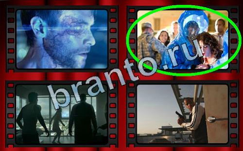 решебник на игру Самый лишний фильм Уровень 311