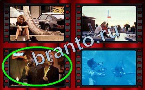 Прохождение игры Самый лишний фильм Уровень 324