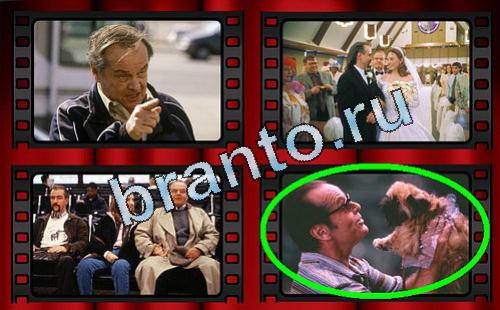 ответы Самый лишний фильм Уровень 325