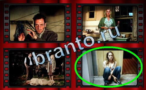 ответы Самый лишний фильм Уровень 327