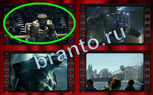 ответы Самый лишний фильм Уровень 336