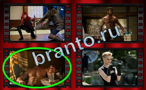 ответы Самый лишний фильм Уровень 340