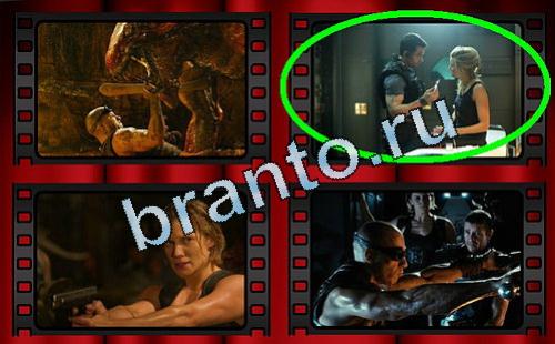 ответы на игру Самый лишний фильм Уровень 344