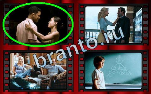 ответы на игру Самый лишний фильм Уровень 350