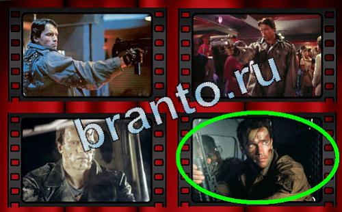 Решения на игру Самый лишний фильм Уровень 353