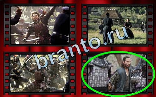 ответы к игре Самый лишний фильм Уровень 355