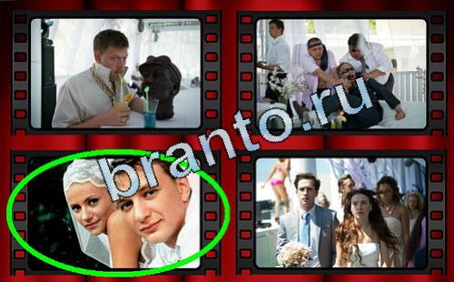 Самый лишний фильм ответы в картинках Уровень 366