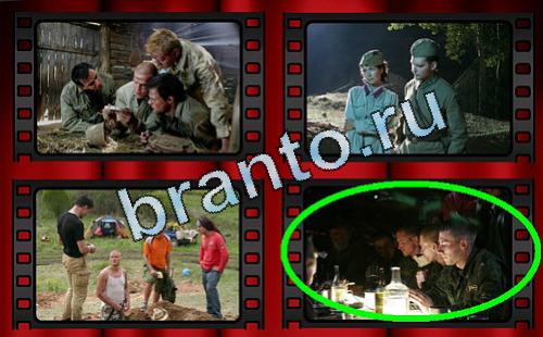 Игра Самый лишний фильм подсказки Уровень 368