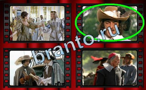 игра Самый лишний фильм помощь Уровень 369