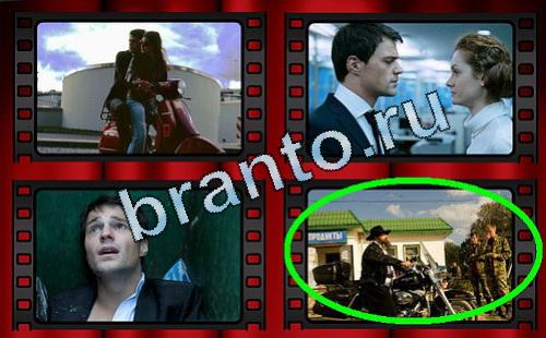 ответы Самый лишний фильм Уровень 379