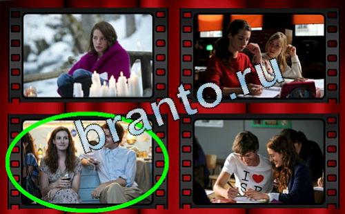 прохождение на игру Самый лишний фильм Уровень 381