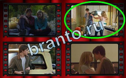 ответы Самый лишний фильм Уровень 386