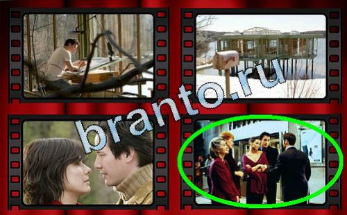 ответы Самый лишний фильм Уровень 390