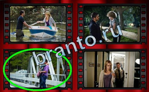 Самый лишний фильм помощь в картинках Уровень 391