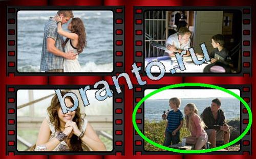 ответы на игру Самый лишний фильм Уровень 394