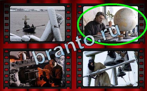 ответы на игру Самый лишний фильм Уровень 395