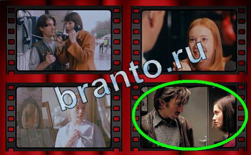 Самый лишний фильм ответы в одноклассниках Уровень 399