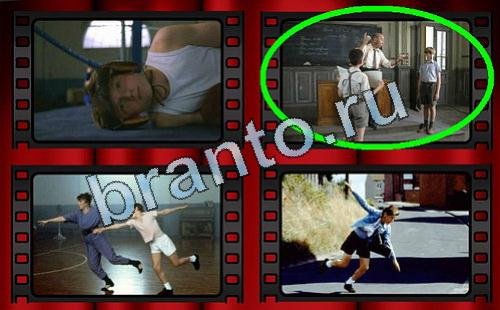 ответы на игру Самый лишний фильм Уровень 401