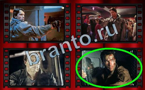 Решения на игру Самый лишний фильм Уровень 403