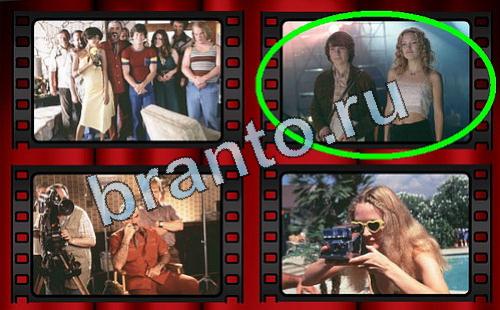 ответы на игру в одноклассниках Самый лишний фильм Уровень 406