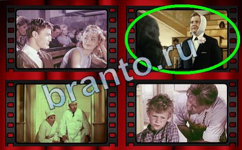 Самый лишний фильм? ответы Уровень 408