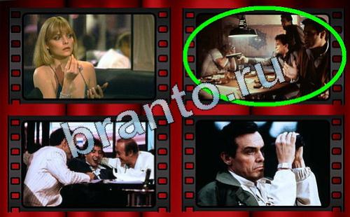 Самый лишний фильм в контакте помощь Уровень 410