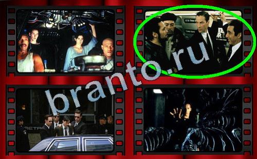 Самый лишний фильм игра помощь Уровень 415