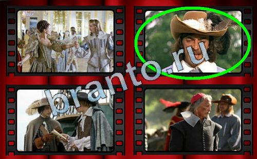 Самый лишний фильм ответы в картинках Уровень 416