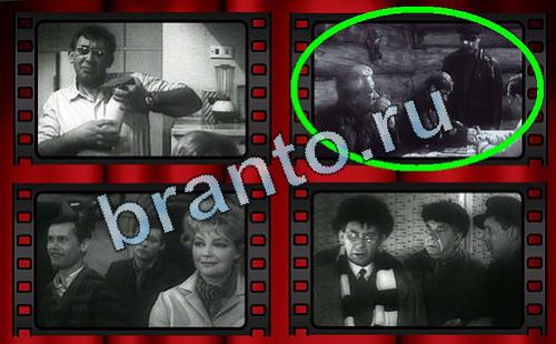 Игра Самый лишний фильм ответы Уровень 417