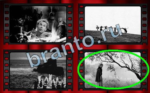 Игра Самый лишний фильм подсказки Уровень 418