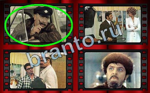 ответы Самый лишний фильм Уровень 425