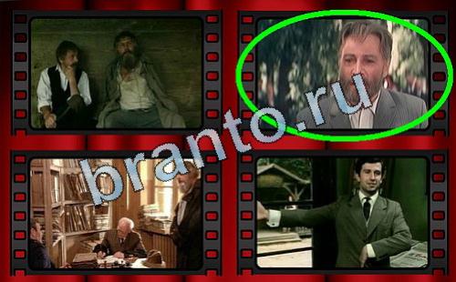 ответы Самый лишний фильм Уровень 427