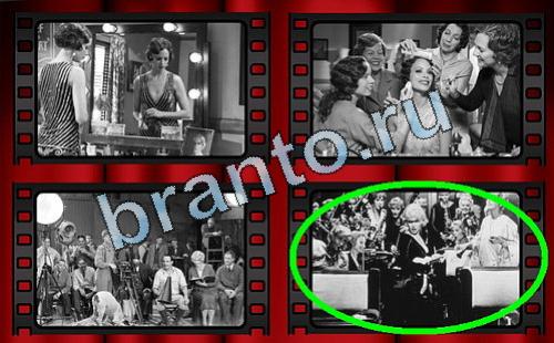 ответы Самый лишний фильм Уровень 430