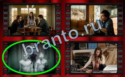 ответы Самый лишний фильм Уровень 436