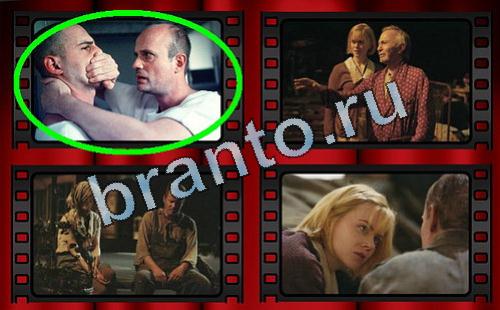 ответы Самый лишний фильм Уровень 437