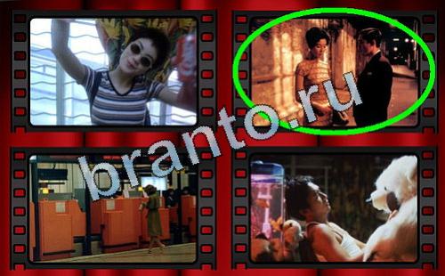 ответы Самый лишний фильм Уровень 438